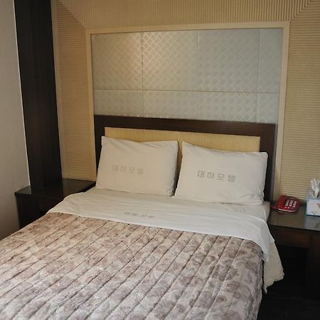 Motel Daeha โซล ห้อง รูปภาพ
