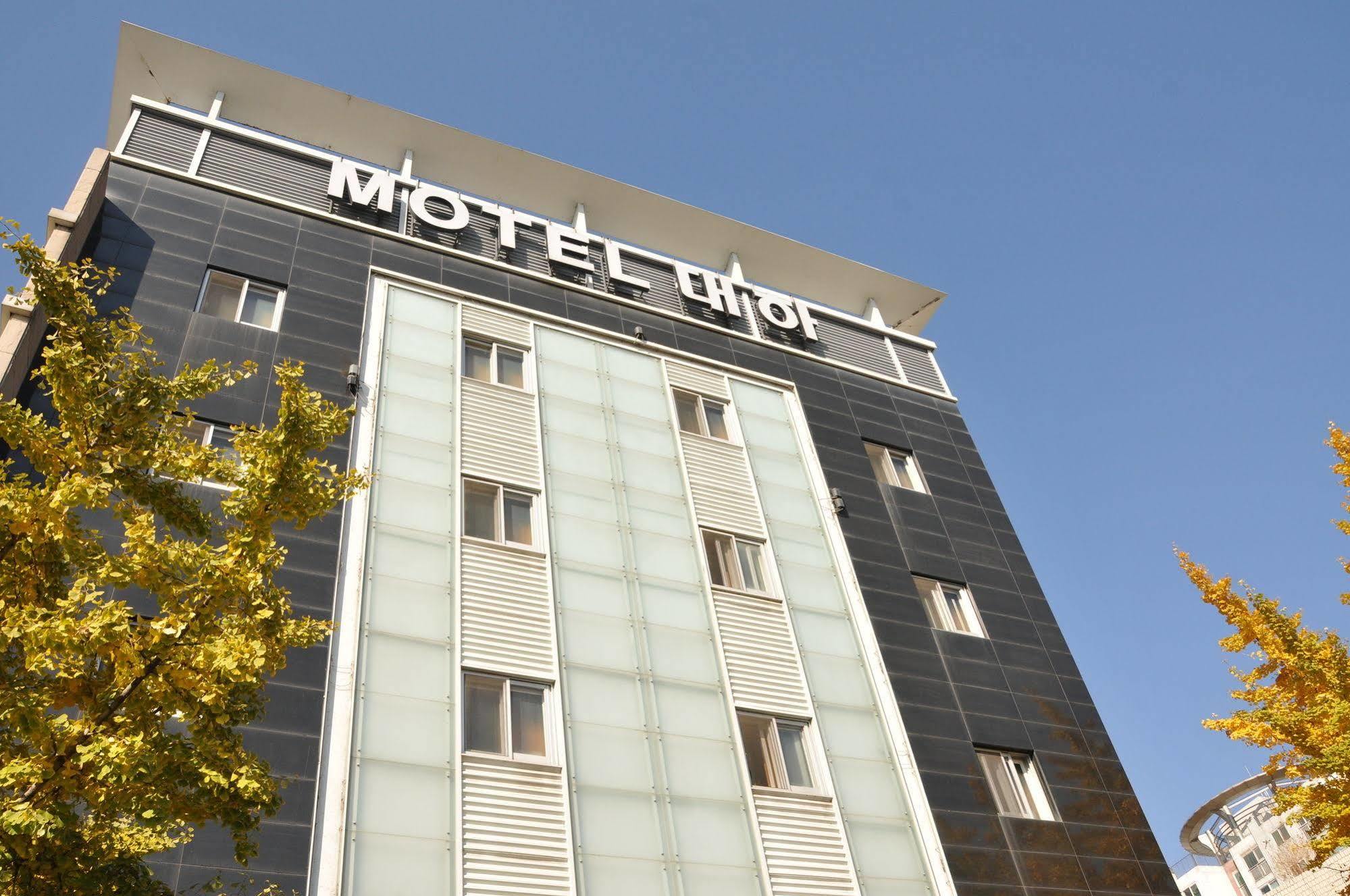 Motel Daeha โซล ภายนอก รูปภาพ