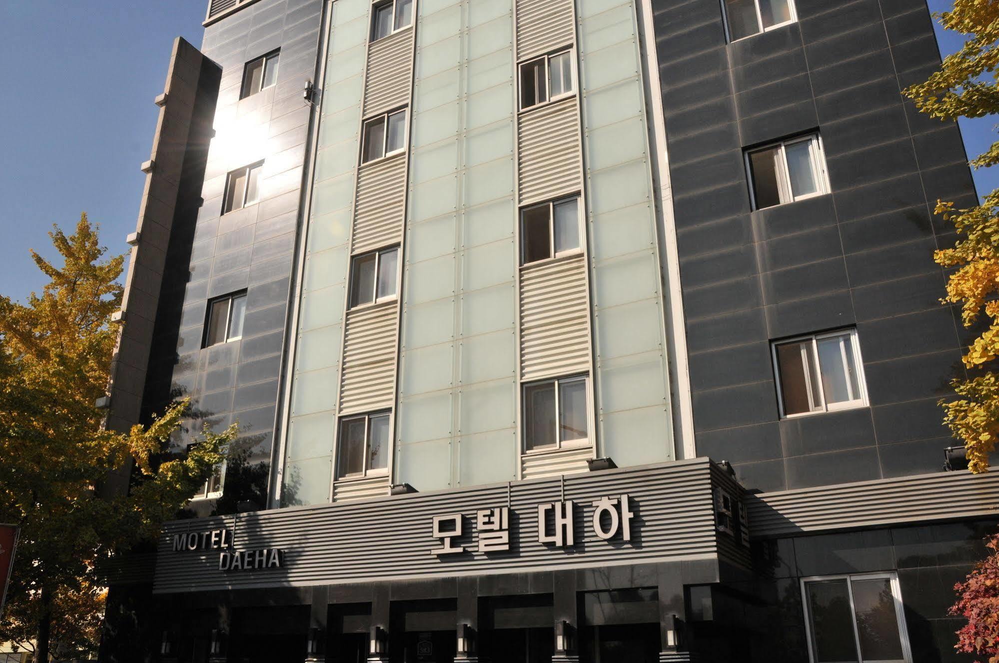 Motel Daeha โซล ภายนอก รูปภาพ